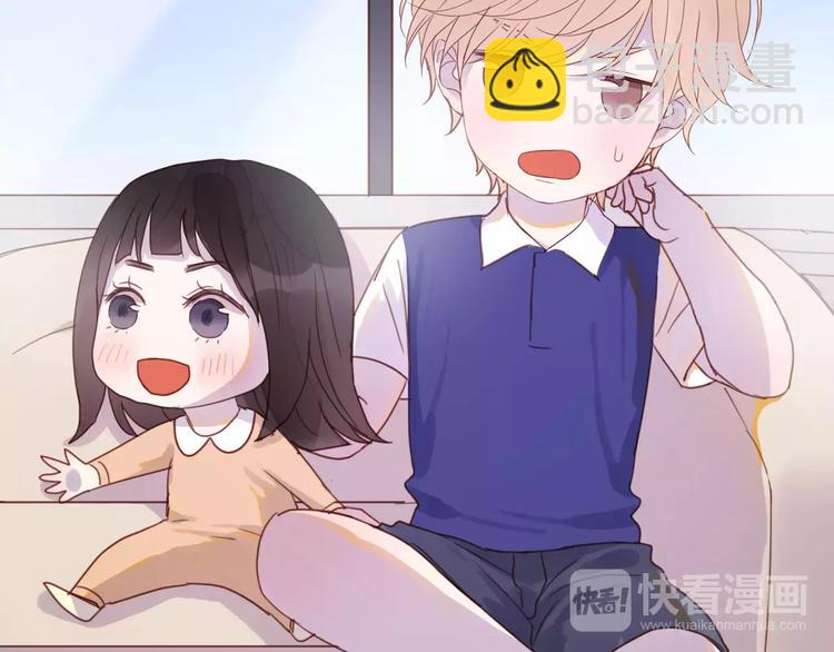 番外4：狗粮夫妻二人组32