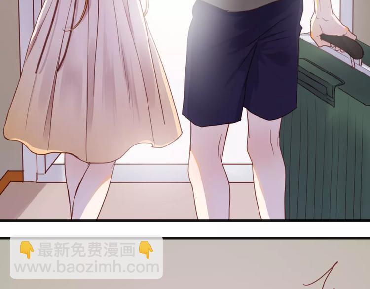 番外4：狗粮夫妻二人组4