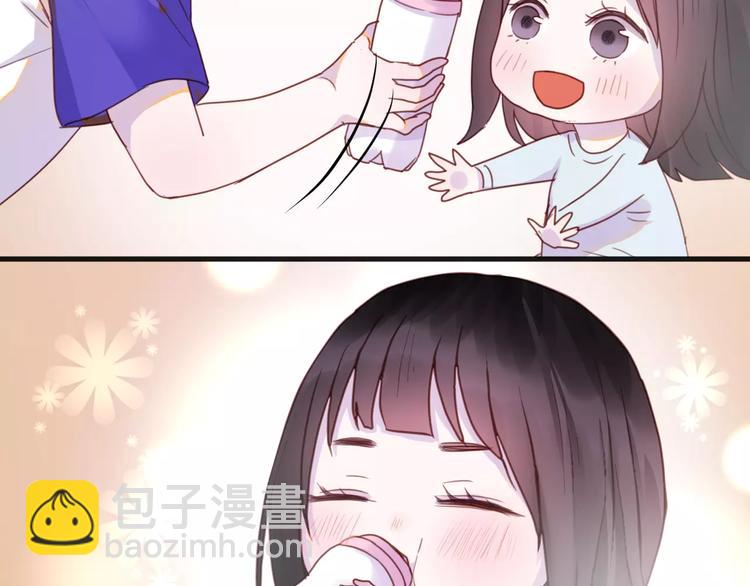 番外4：狗粮夫妻二人组8