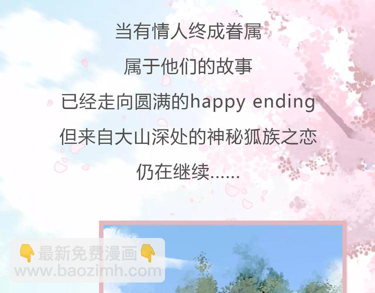 新篇章关键人物揭晓！10