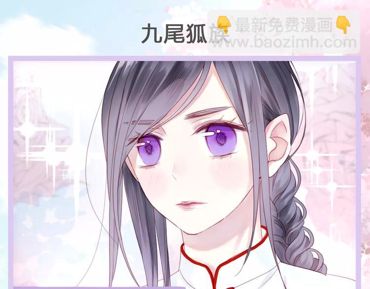 新篇章关键人物揭晓！19