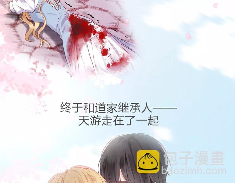 新篇章关键人物揭晓！7