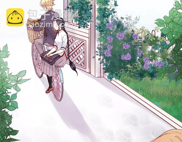 第5话 良好的关系41