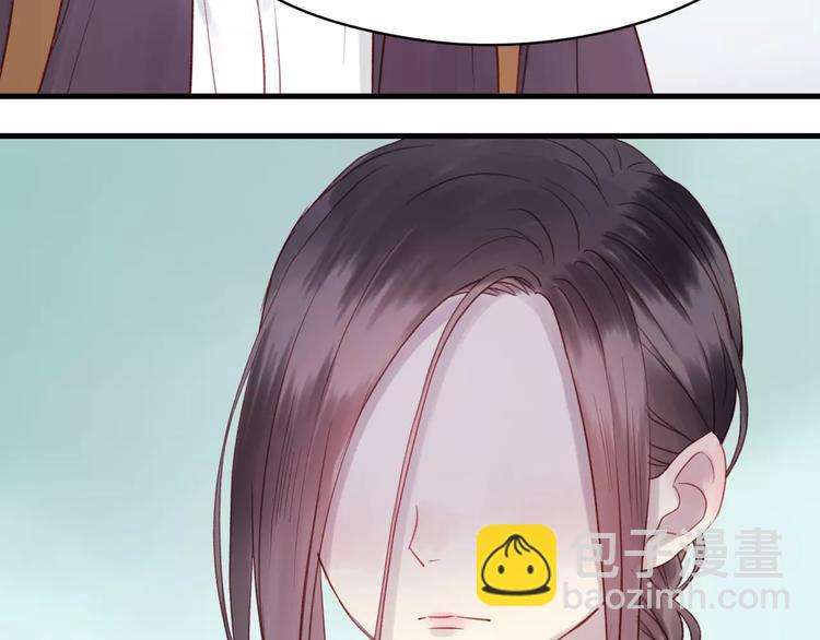 第5话 良好的关系55