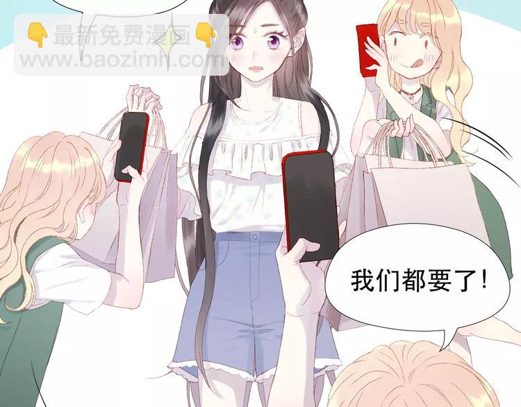 第9话 大变身！11