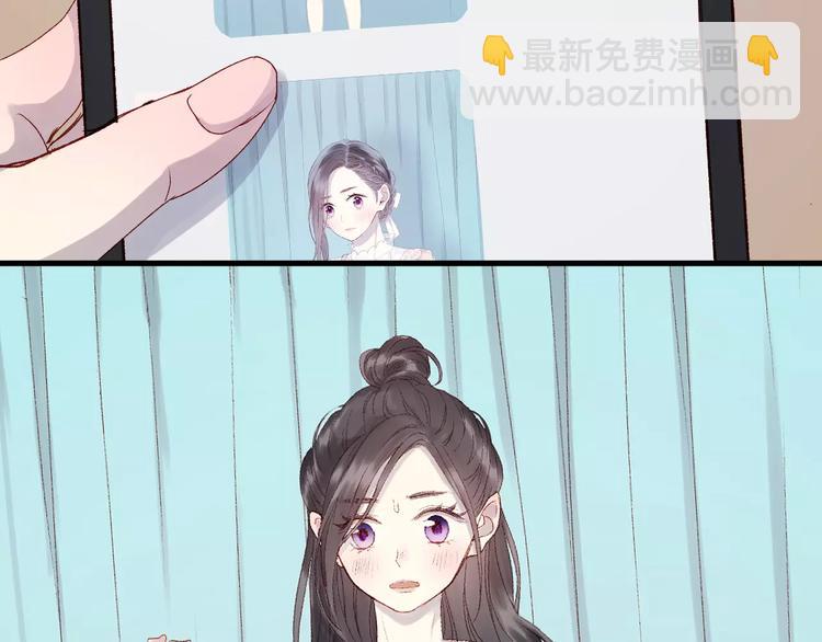 第9话 大变身！21