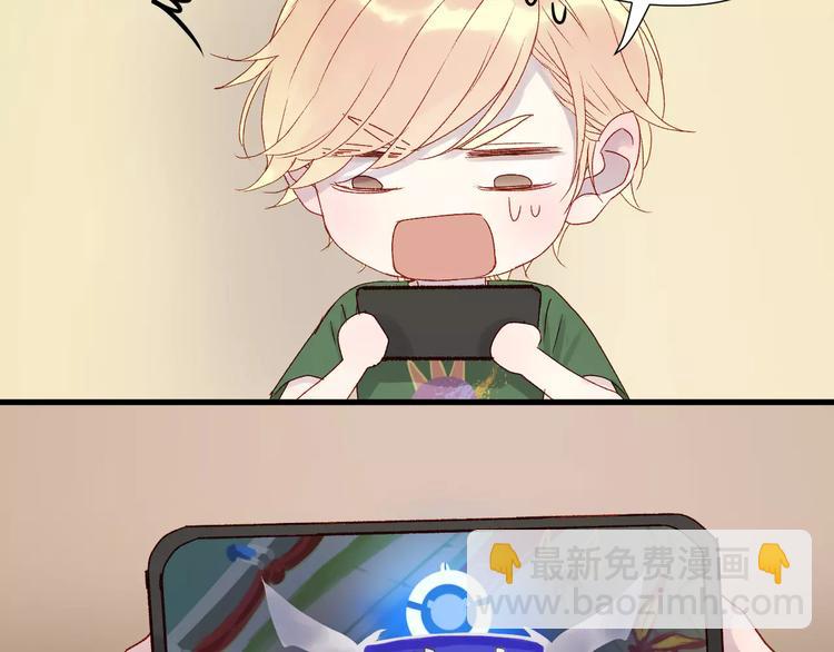 第9话 大变身！24