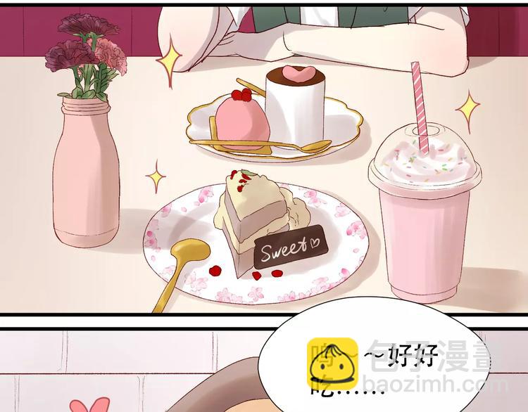 第9话 大变身！27