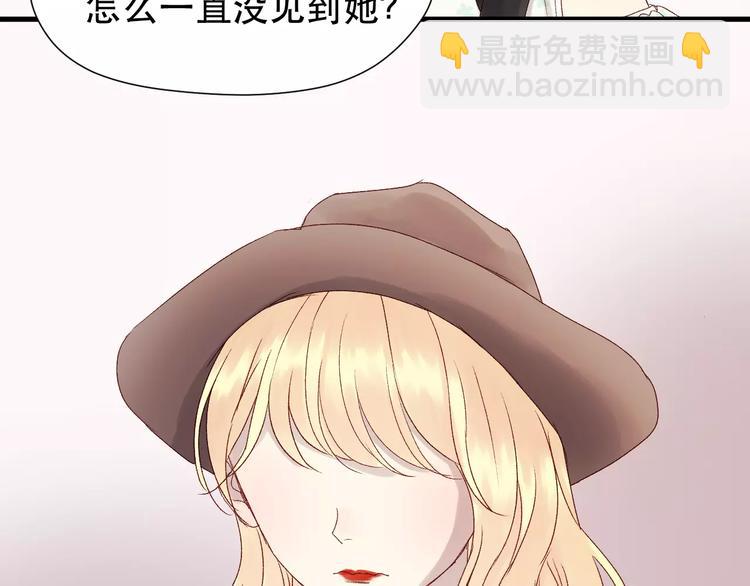 第9话 大变身！31