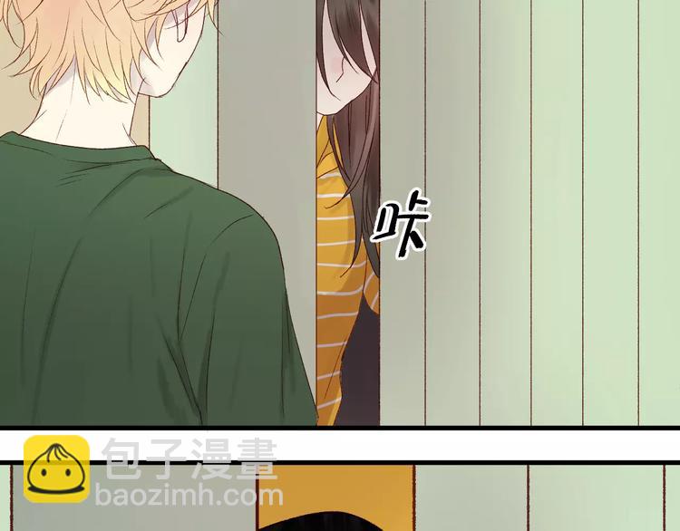 第9话 大变身！38