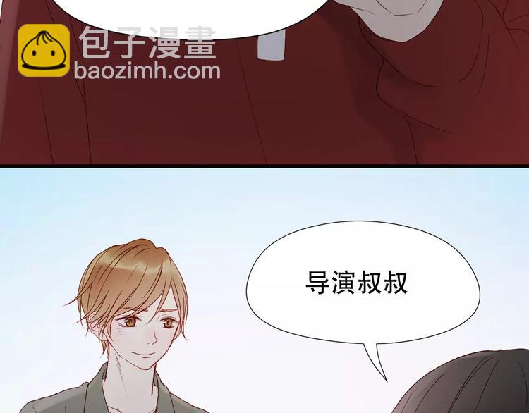 第10话 网络暴力12