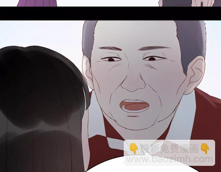 第10话 网络暴力15