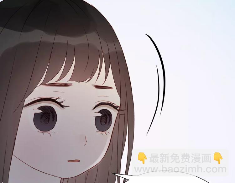第10话 网络暴力19
