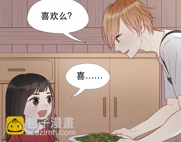 第10话 网络暴力28