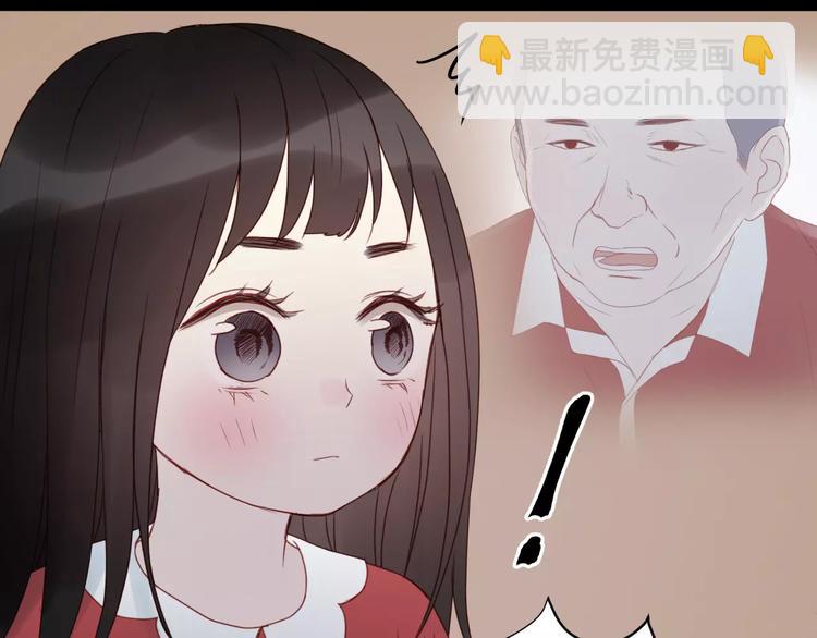 第10话 网络暴力30