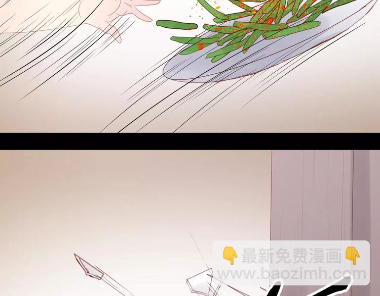 第10话 网络暴力33