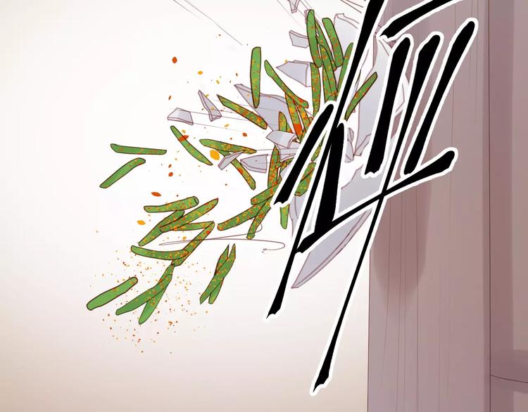 第10话 网络暴力34