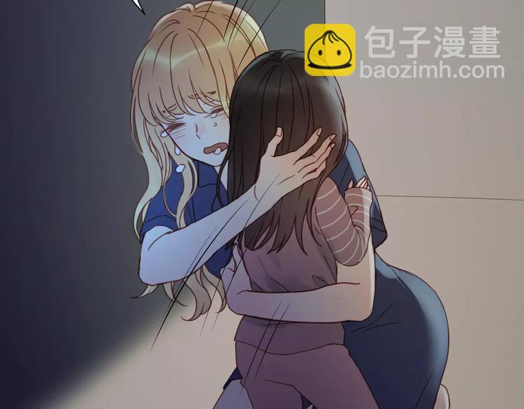 第10话 网络暴力57