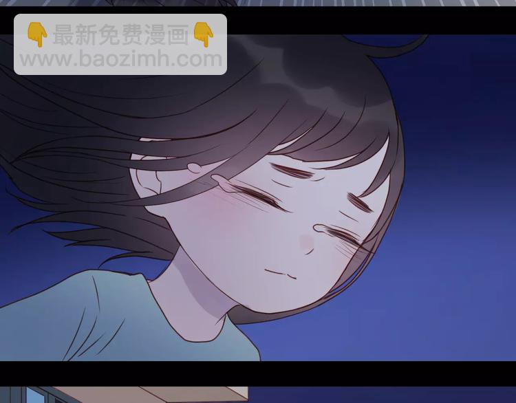 第10话 网络暴力73