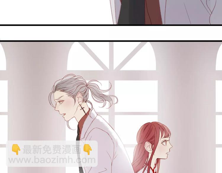 第23话 嫉妒51