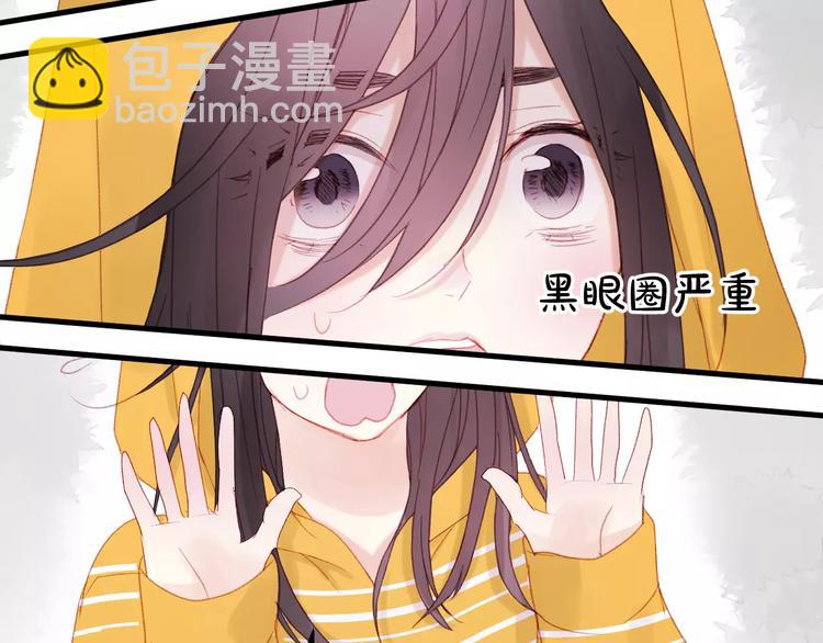 第28话 少女大变身10