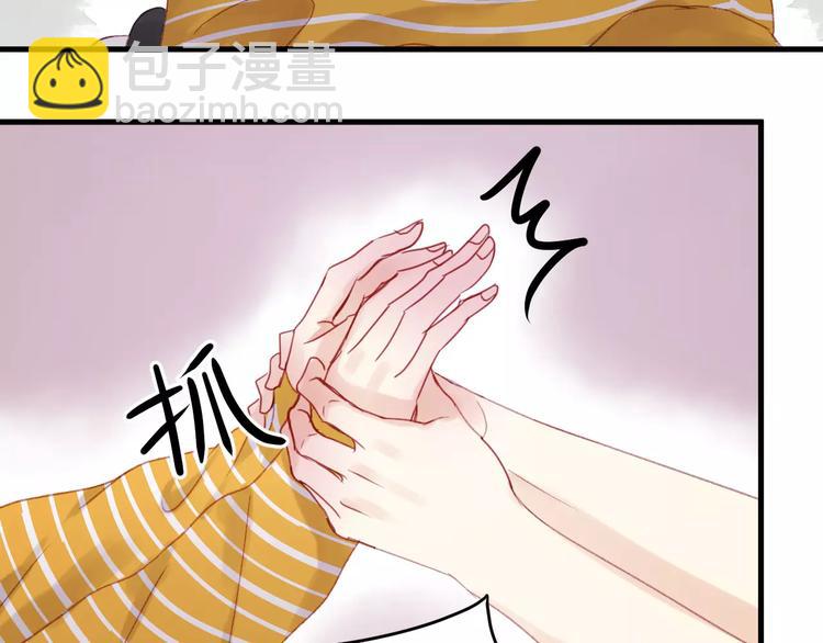 第28话 少女大变身12