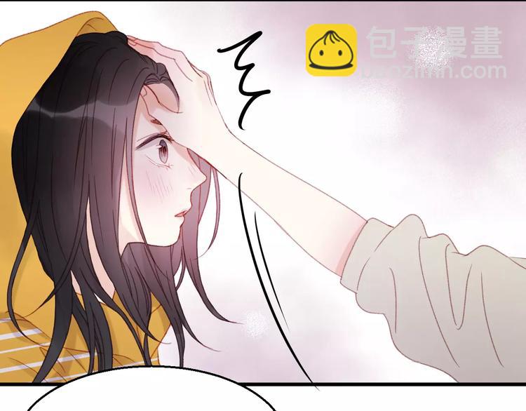 第28话 少女大变身15