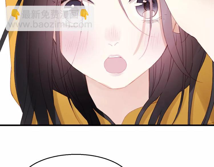 第28话 少女大变身20