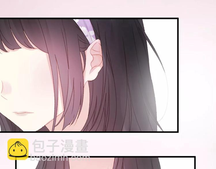 第28话 少女大变身54