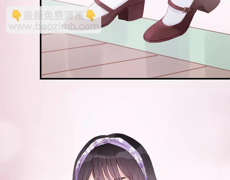 第28话 少女大变身56