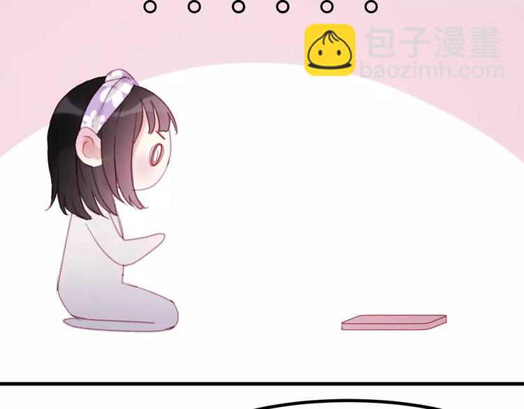 第28话 少女大变身75