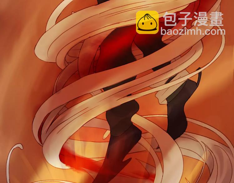 第31话 害人之心12