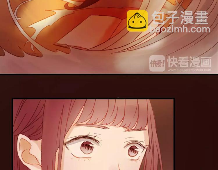 第31话 害人之心13