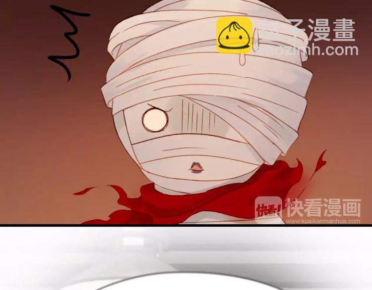 第31话 害人之心20