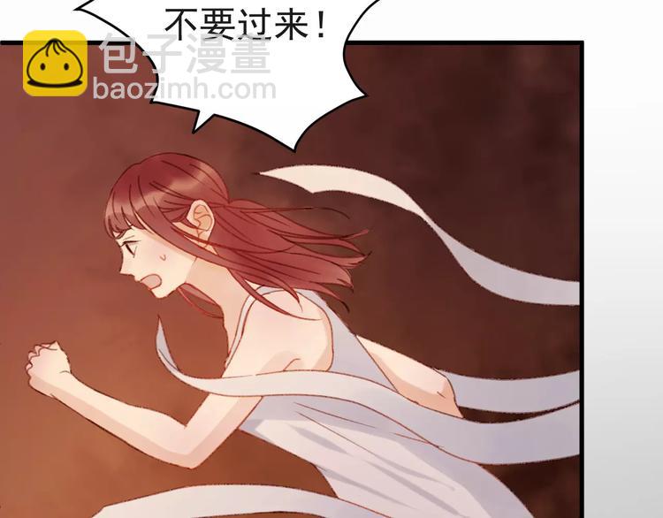 第31话 害人之心32