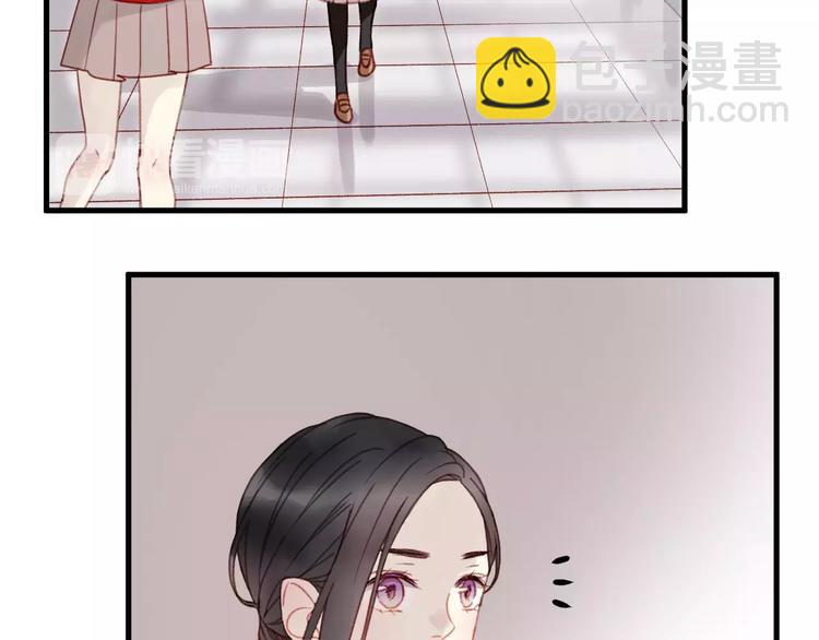 第31话 害人之心40
