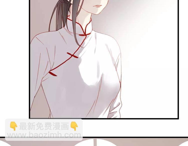第31话 害人之心41