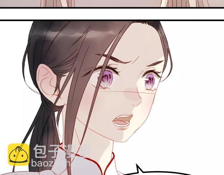 第31话 害人之心43