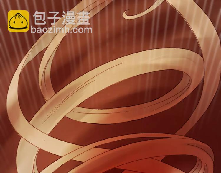 第31话 害人之心7