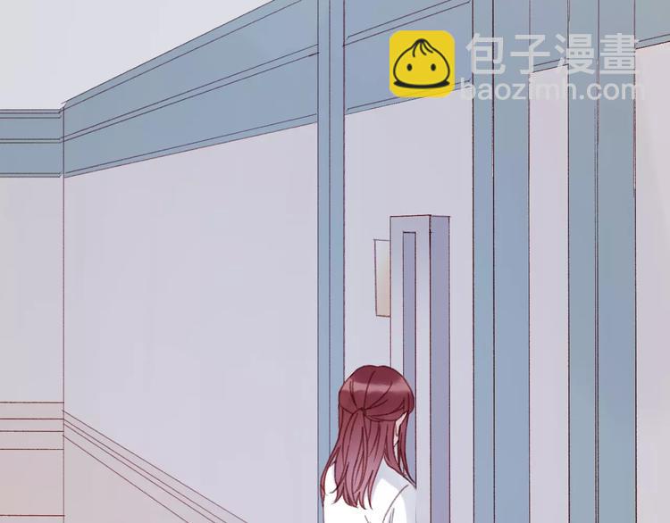 第32话 妻管严15