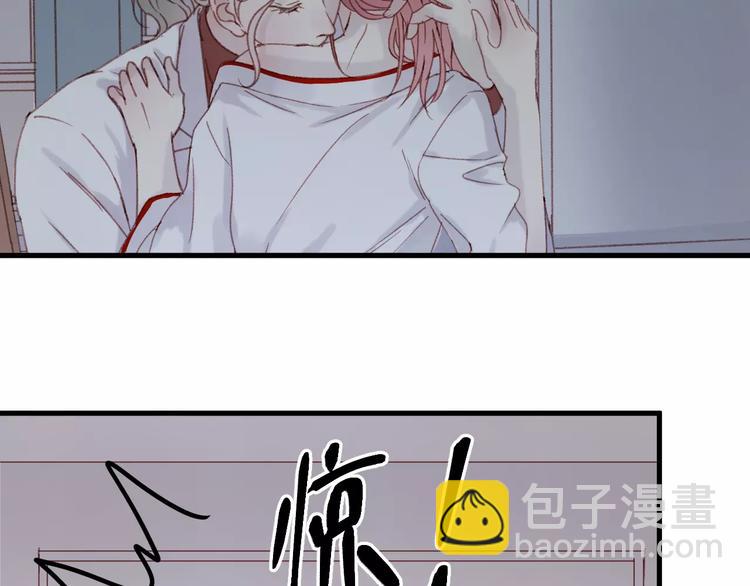 第32话 妻管严22