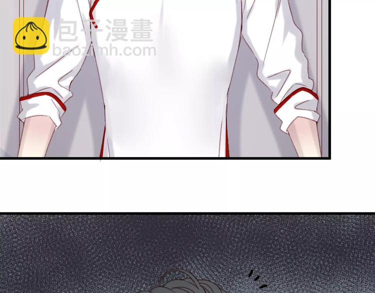 第32话 妻管严24