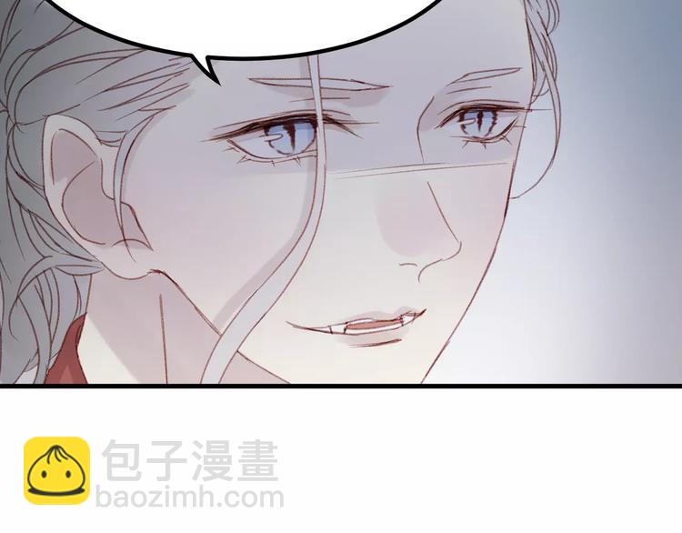 第32话 妻管严30