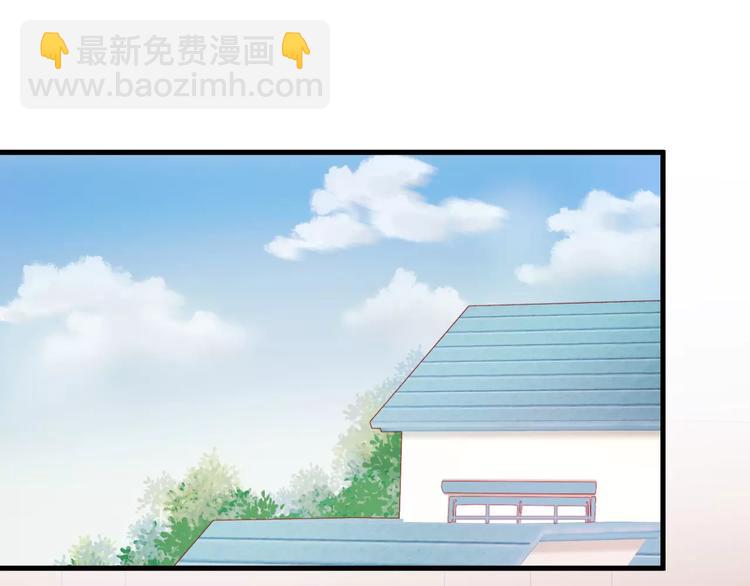 第32话 妻管严31