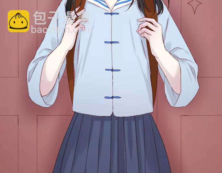 第32话 妻管严33