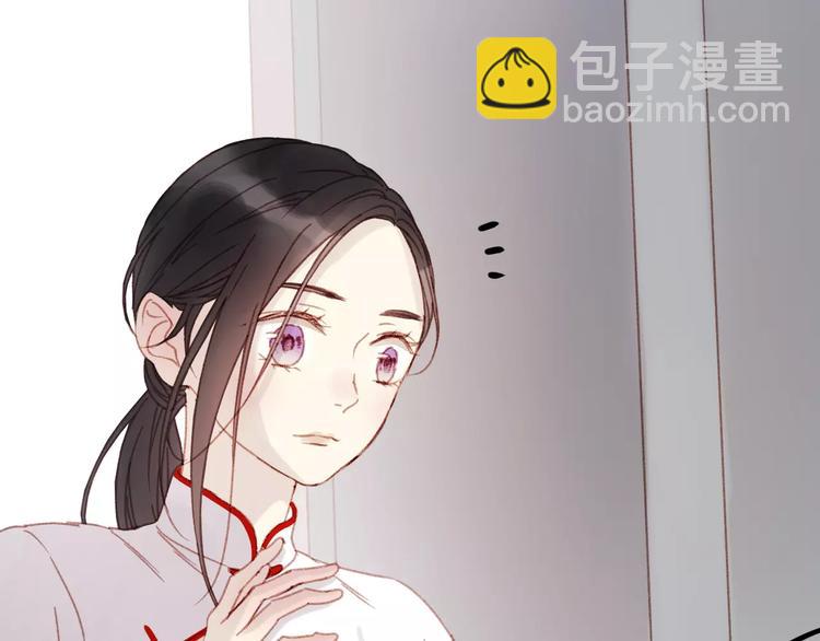 第32话 妻管严4