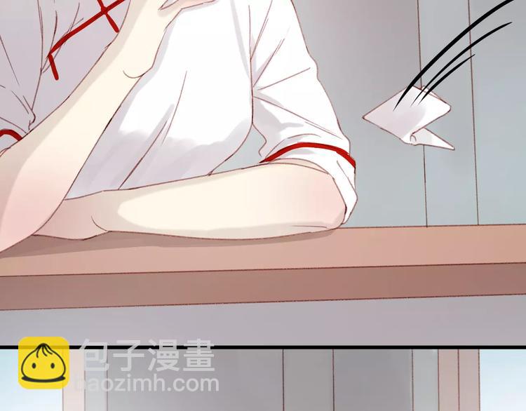 第32话 妻管严5