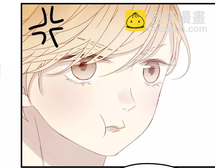 第32话 妻管严50