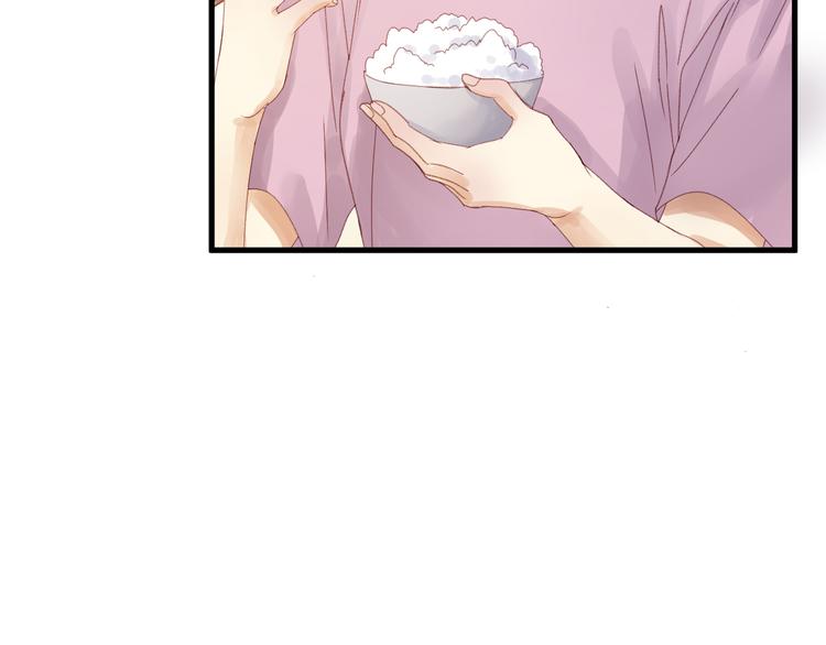 第34话 狐狸都是一个脾气16