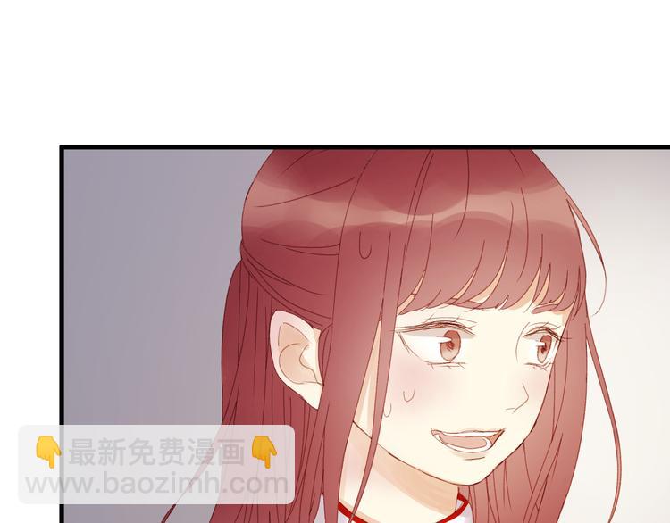 第34话 狐狸都是一个脾气19